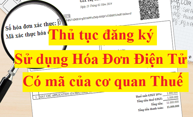 Hóa đơn điện tử có mã xác thực và những thắc mắc
