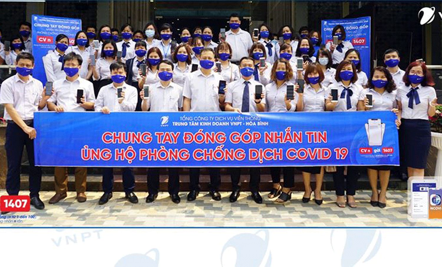 Người VNPT và thuê bao VinaPhone nhắn tin ủng hộ phòng, chống Covid gần 34 tỷ đồng