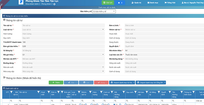 Quản lý số lượng thuốc, vật tư y tế