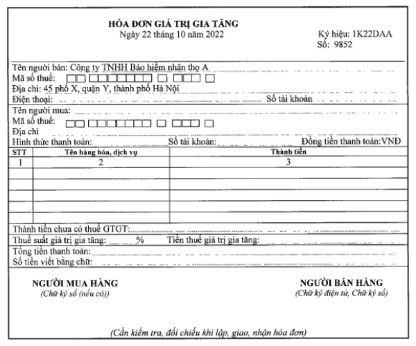 Mẫu hóa đơn điện tử dành cho tổ chức, doanh nghiệp đặc thù