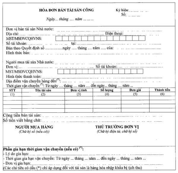 Mẫu hóa đơn điện tử dùng khi bán tài sản công