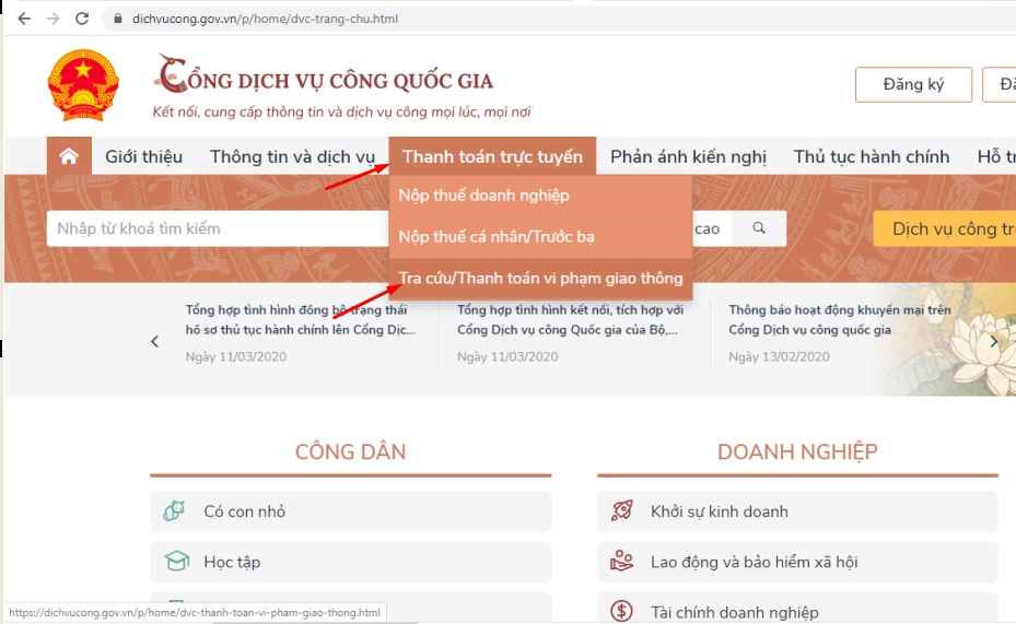 Gần 189.000 tài khoản đăng nhập vào Cổng Dịch vụ công quốc gia