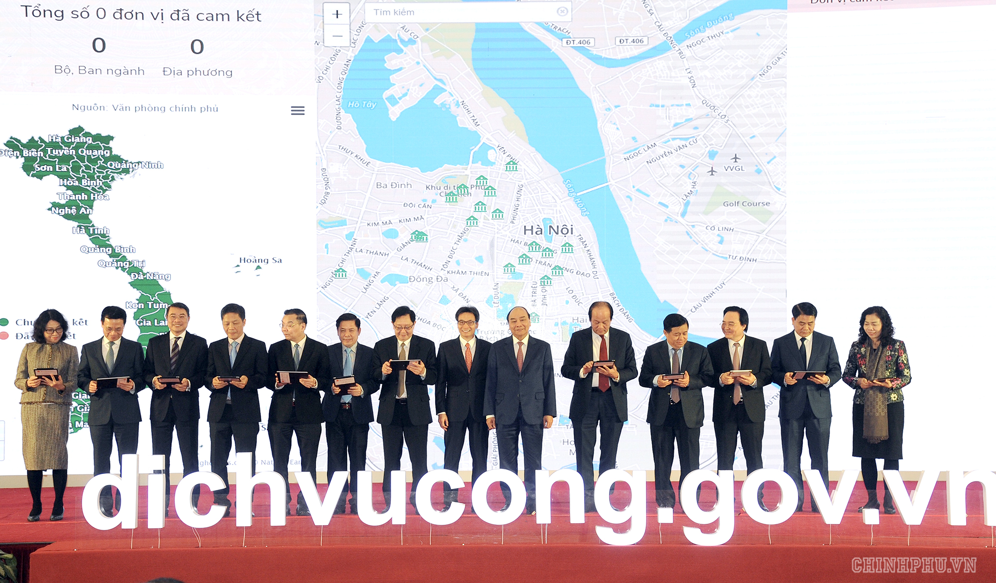 Cổng Dịch vụ công Quốc gia chính thức được vận hành