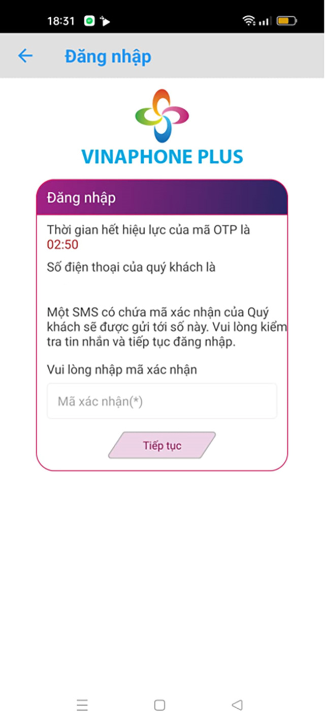 Nhập mã xác nhận được gửi về tin nhắn SMS của điện thoại