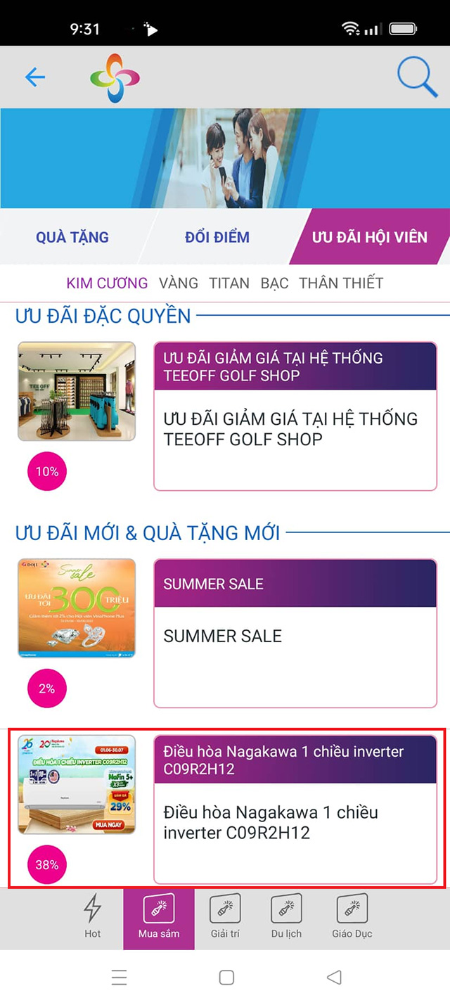 Vào ưu đãi muốn nhận