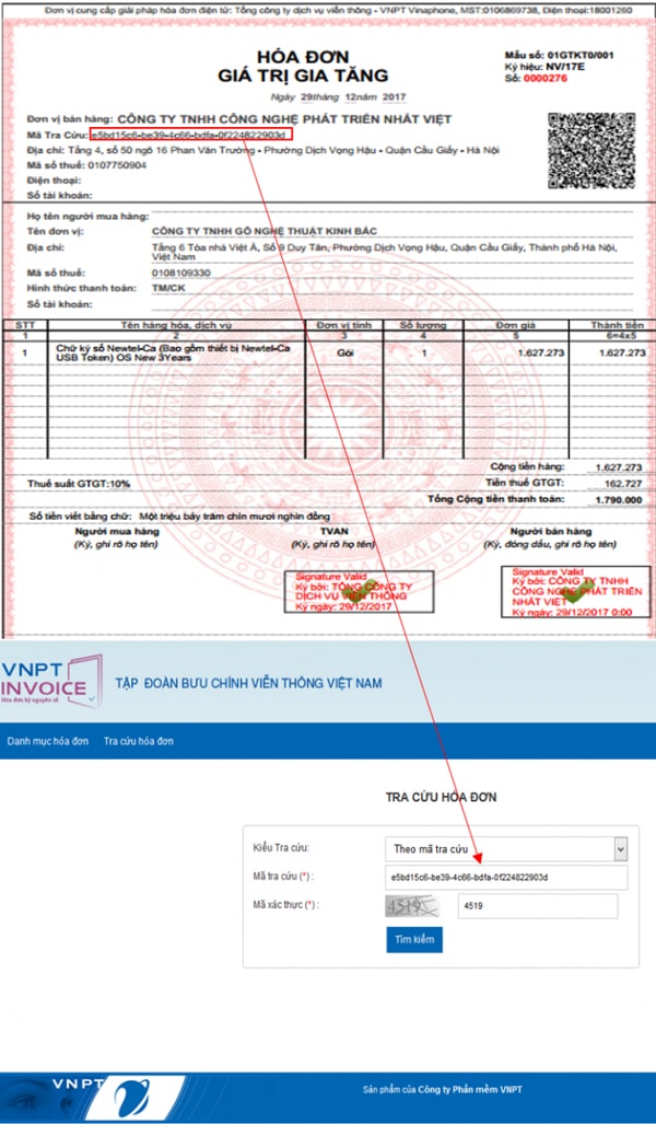 Nhập mã tra cứu đã được cung cấp và mã xác thực