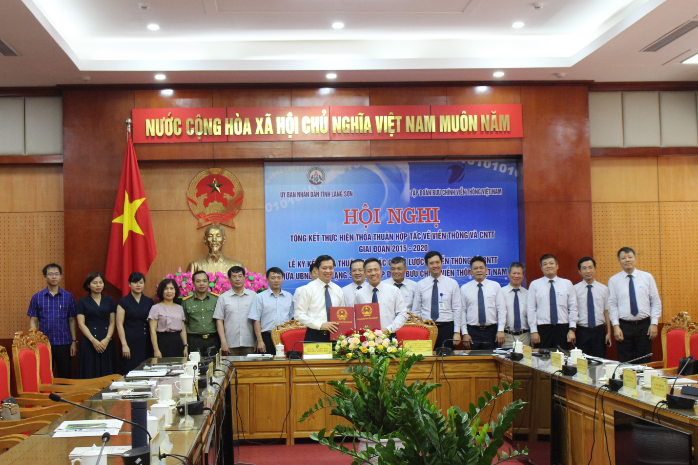 Lang Son adopts technologies for e-government