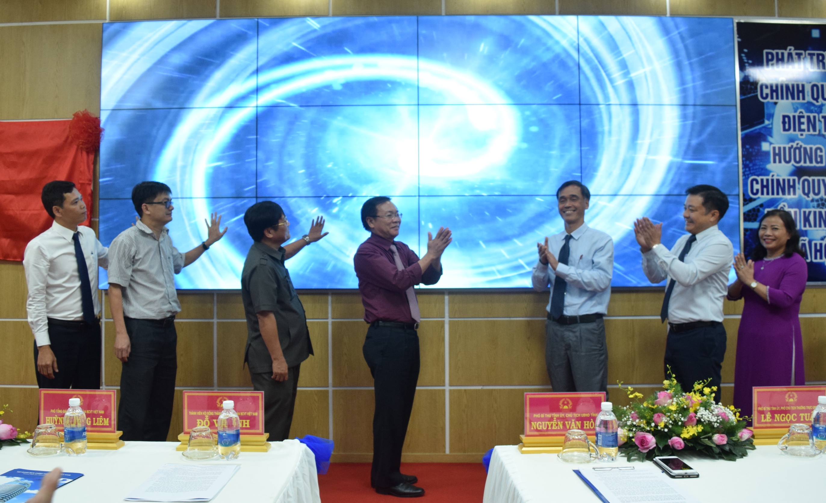 Kon Tum khai trương Trung tâm điều hành thông minh