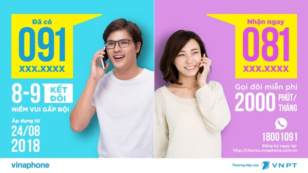 Sim VinaPhone giành cho các cặp đôi yêu nhau với nhiều ưu đãi