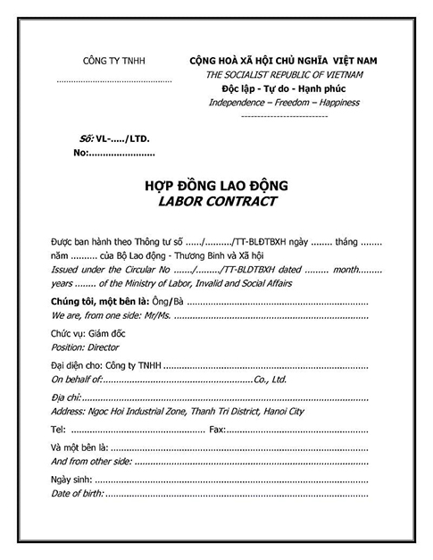 Mẫu hợp đồng thuê nhà điện tử