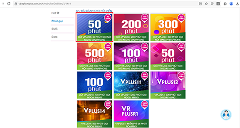 Ấn vào từng quà tặng để xem ưu đãi.