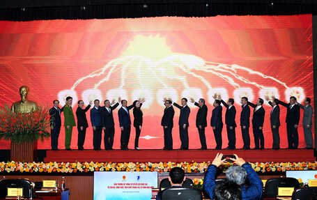 Lễ khai trương hệ thống cơ sở dữ liệu quốc gia về cán bộ công chức viên chức trong các cơ quan Nhà nước với sự tham gia của Thủ tướng Chính phủ Phạm Minh Chính