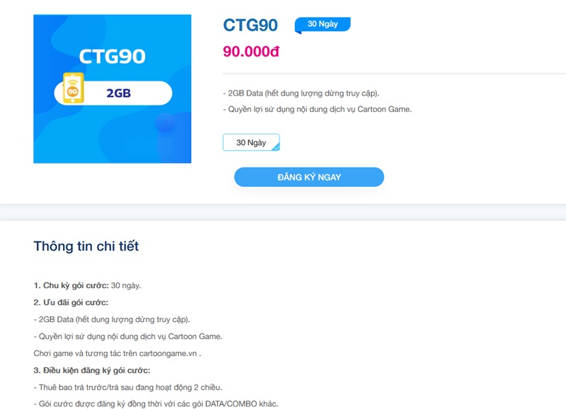 Mở trang chi tiết gói để kiểm tra ưu đãi, giá cước và điều kiện thuê bao