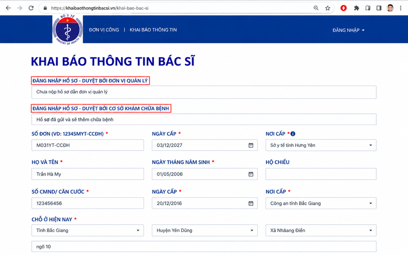 Kiểm tra và cập nhật hồ sơ theo yêu cầu