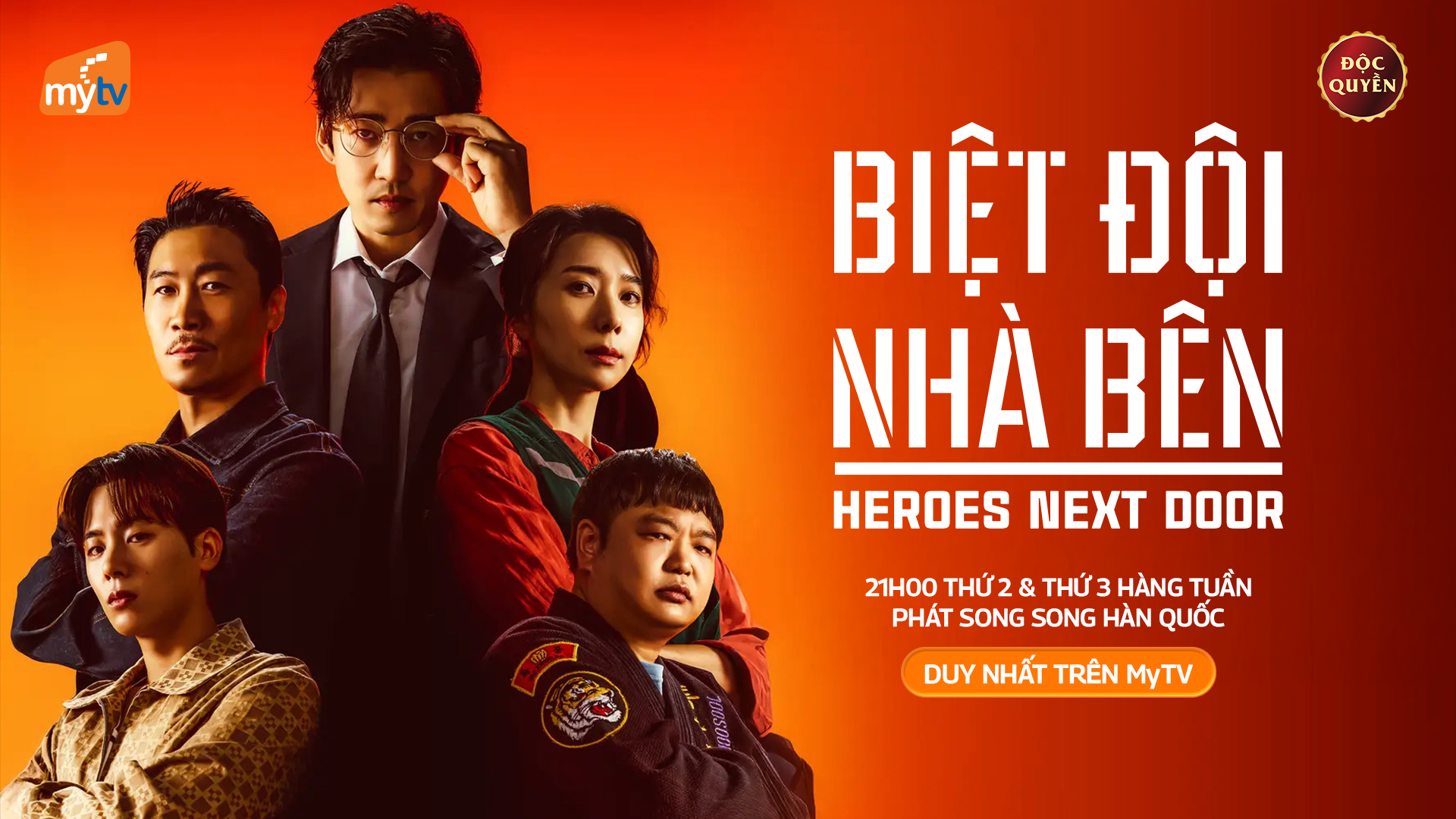 Mọt phim Hàn đừng bỏ lỡ: “Heroes Next Door” ra mắt độc quyền trên MyTV